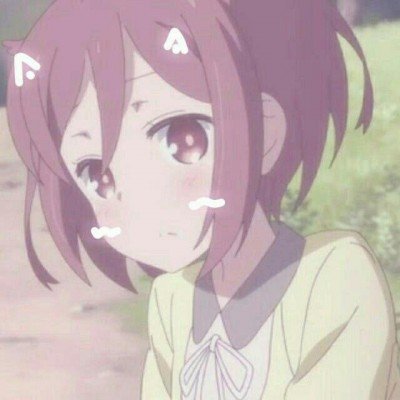 李艺彤哭着和粉丝道歉